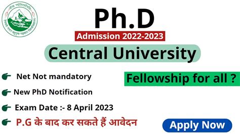 Central University PhD New Application Form 2023 PhD Admission 2023