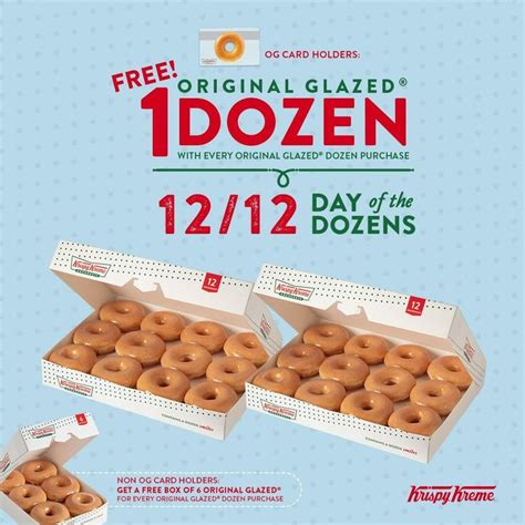 Krispy Kreme 1212 Deal Free Half Dozen Original Glazed Doughnuts 1 Dozen For Og Card