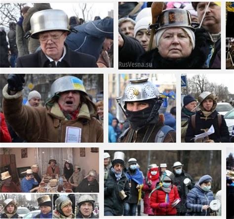 Создать мем "майдан кастрюли, майдауны, майдан" - Картинки - Meme ...
