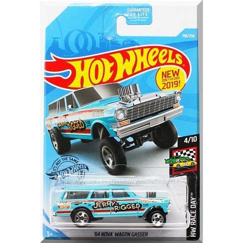 Hot Wheels Nova Wagon Gasser HW Race Day Blue On
