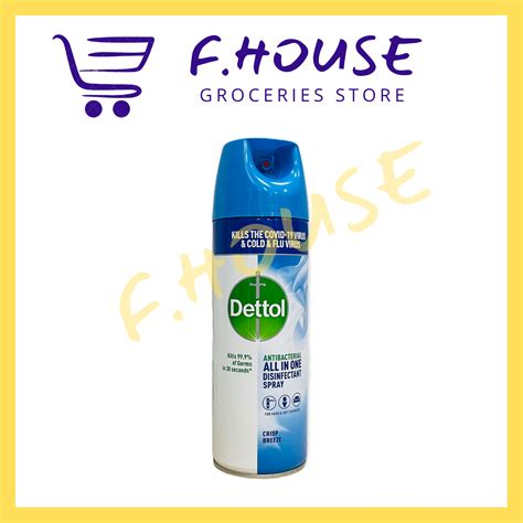 Dettol Crisp Breeze Disinfectant Spray 450ml Lazada