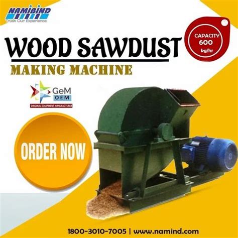 Single Shaft Wood Chipper Cum Saw Dust Making Machine Production