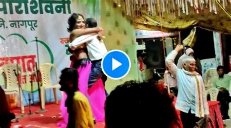 नागपुरात सरकारी समाजप्रबोधन कार्यक्रमात अश्लील नृत्याचा कळस Video