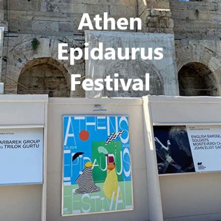 Athens Epidaurus Festival Hellas Blog