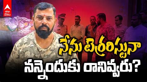 MLA Raja Singh on Secunderabad Incident మమమలన పలసల ఎనన