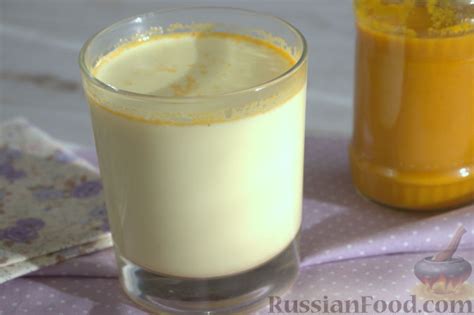 Рецепт: "Золотое" молоко на RussianFood.com
