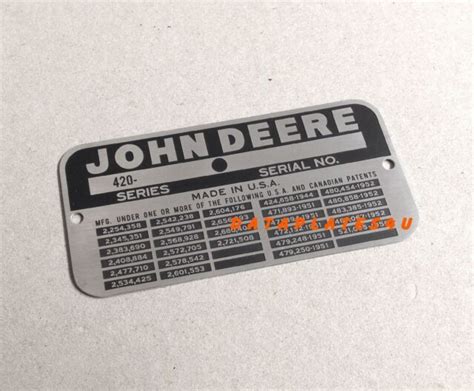 John Deere Agricultural Data Plate Id Tag 420 Series Dataplate Ebay