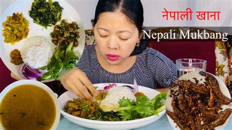 Nepali Mukbang सुगुरको मासु माछाको अचार Novanugen Youtube