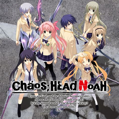 Kars On Twitter Visual Novel Chaos Head Noah Received A Ban On