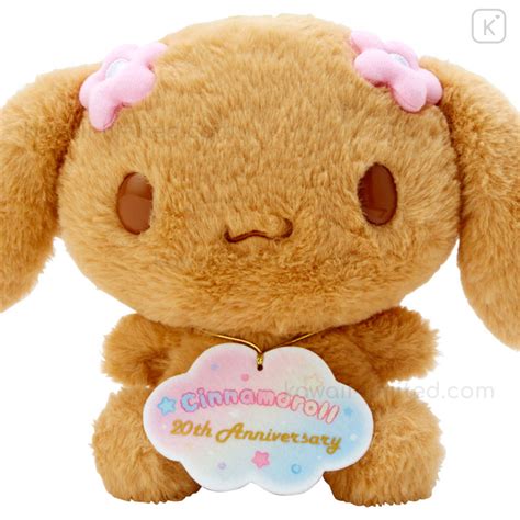 Japan Sanrio Plush Toy - Cinnamoroll Mocha : 20th Anniversary Birthday ...