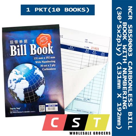 X Ncr Bill Book With Numbering Ply Books Sbs Shopee Malaysia