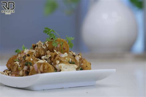 Easy Street Style Aloo Chaat आलू चाट कैसे बनाएं Recipe Ranveer Brar