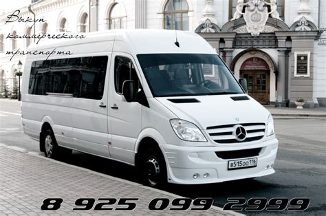 Выкуп-Авто.ru — Автовыкуп дорого в Москве. Скупка автомобилей Москва ☎ ...
