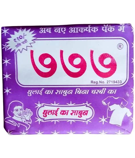 Nirma Detergent Cake At Rs 90 Piece Thane ID 2853369615988