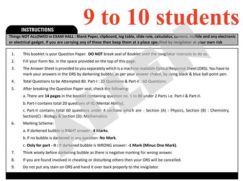 ALLEN ASAT Sample Paper 2021 Class 9 10 11 12 Exam Pattern