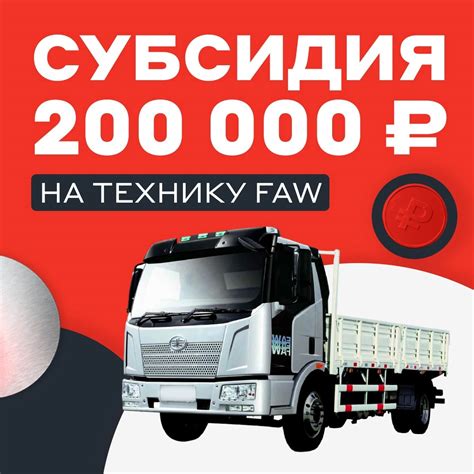 Альфа-Лизинг | ВКонтакте