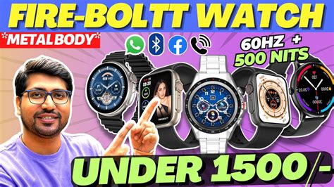 Best Fire Boltt Smartwatch Best Fire Boltt Smartwatch Under