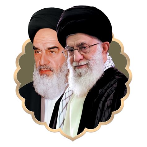 Imam Khomeini And Sayyid Ali Khamenei Portrait Iran S Supreme Leaders