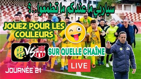 JSK Match JS Kabylie vs CS Belouizdad La défaite est interdite jsk