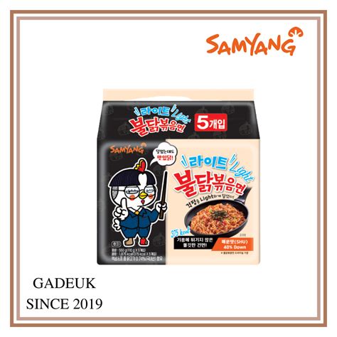 SAMYANG 5pcs X BLACK BULDAK LIGHT HOT CHICKEN FLAVOR RAMEN 110g Lazada PH