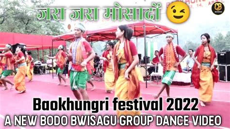 Baokhungri Festival 2022 A New Beautiful Bodo Bwisagu Group Dance