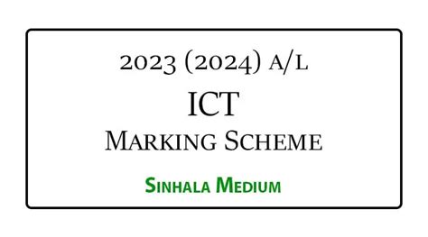 2023 2024 AL ICT Marking Scheme Sinhala Medium