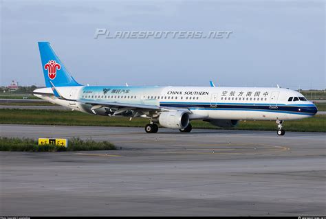 B China Southern Airlines Airbus A Wl Photo By