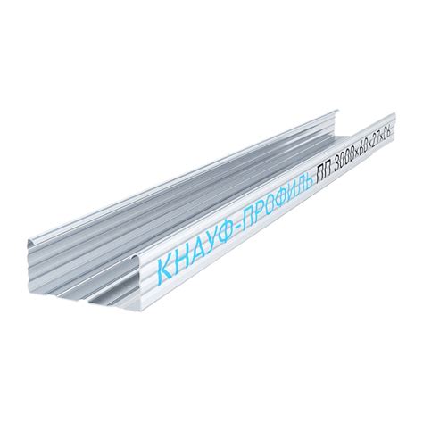 Профиль потолочный Knauf ПП 60х27, 3 м купить по низкой цене в Москве