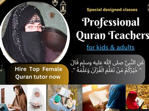 Best Quran Teacherfemale Quran Tutorquran Tajweed Islamic Teaching