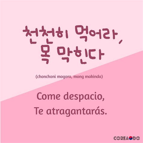 Frases Coreanas En Frases Coreanas Palabras Coreanas Libros