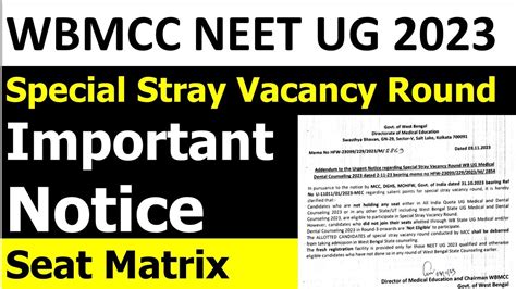 WEST BENGAL NEET UG STRAY VACANCY ROUND COUNSELLING 2023 NEET UG SEAT