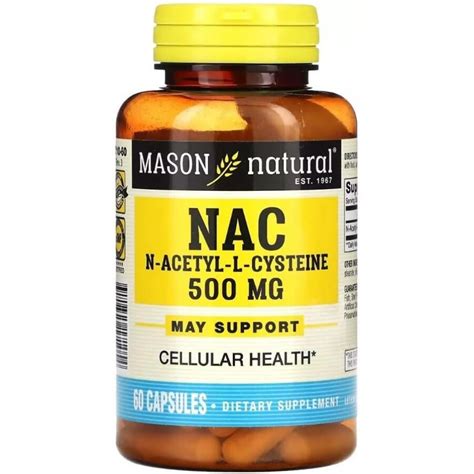 NAC N-ацетил L-цистеин, 500 мг, N-Acetyl L-Cysteine, Mason Natural, 60 ...