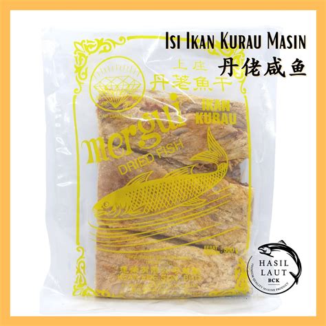 Isi Ikan Kurau Masin Salted Fish 丹佬咸鱼 500g Lazada