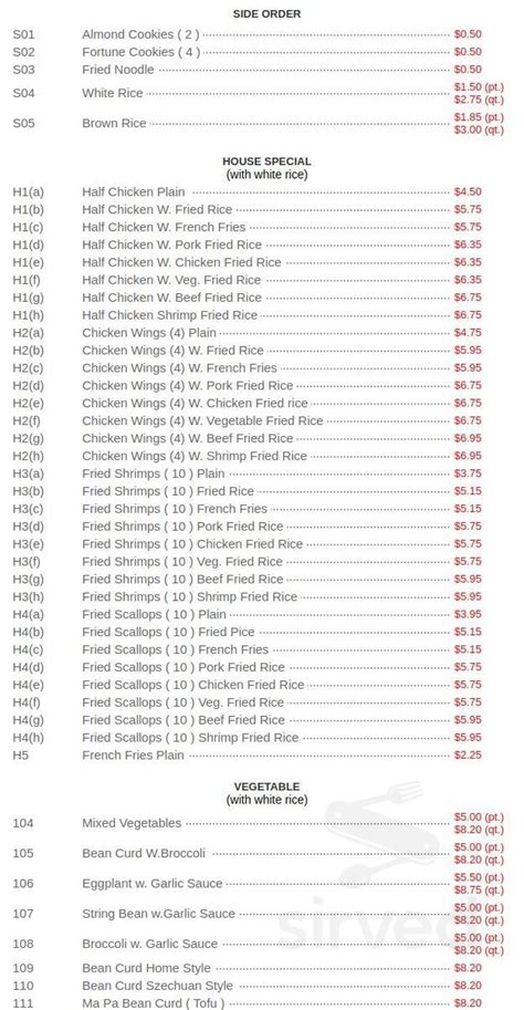 Menu Poughkeepsie Nys Ginger Chinese Restaurant Sirved