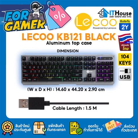 Lenovo Lecoo Kb Led Black Light