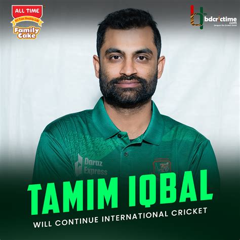 On Twitter Tamim Iqbal To Return In International