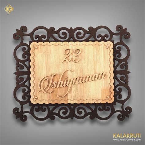 Ishiyana Wooden Nameplate Create A Welcoming Ambiance