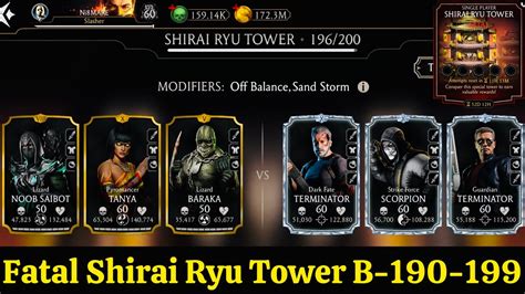 Fatal Shirai Ryu Tower Hard Battles Fight Reward Mk Mobile