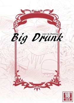 Big Drunk Myhentaicomics Free Porn Comics And Sex Cartoons