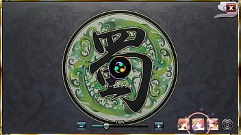 真恋姫夢想 天下統一伝 馬岱 水着 XVIDEOS