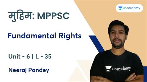 Fundamental Rights Target Mppsc Pre Unit L Neeraj