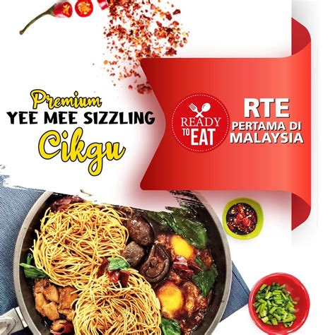 Premium Sizzling Yee Mee Cikgu Yee Mee Sizzling Hot Plate Sizzling Viral Ready To Eat