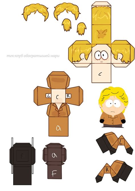 Gregory Papercraft South Park South Park Paper Crafts Paper People