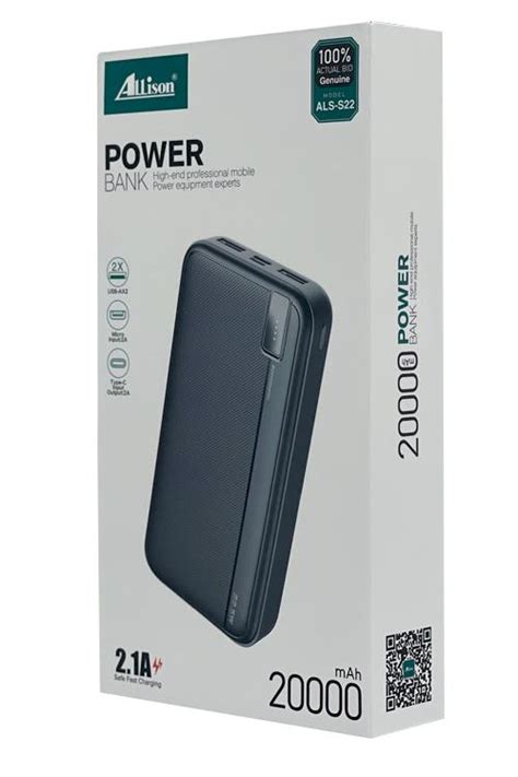 Allison Power Bank 20,000mah S22