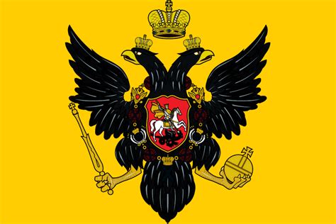 Купить Флаг Императорский Штандарт (1730-1799)