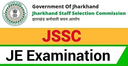 JSSC JE Recruitment 2022 Out JDLCCE Apply Online Sarkari Result