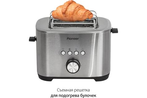 Тостер Pioneer TS152 - выгодная цена, отзывы, характеристики, фото ...