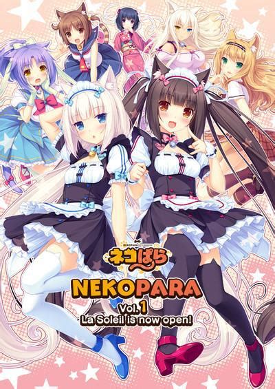 Neko Paradise wallpapers, Anime, HQ Neko Paradise pictures | 4K ...