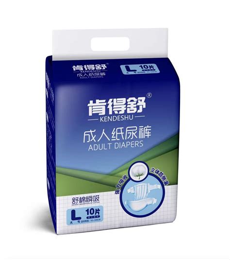 Wholesale Adult Diaper Disposable Super Absorbent Ultra Thick Reusable