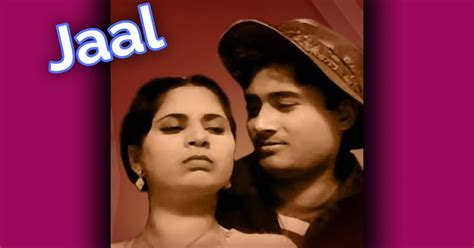 Jaal 1952 Movie Lifetime Worldwide Collection Bolly Views